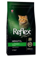Reflex Plus Adult Cat Food 1.5 Kg - Chicken Flavor. 
