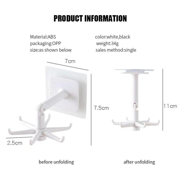 Wall Mounted 360 Degree rotating with six hooks Kitchen and Bathroom Storage Holder Accessories