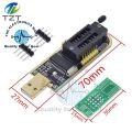 CH341A 24 25 Series EEPROM Flash BIOS USB Programmer Module in Pakistan. 