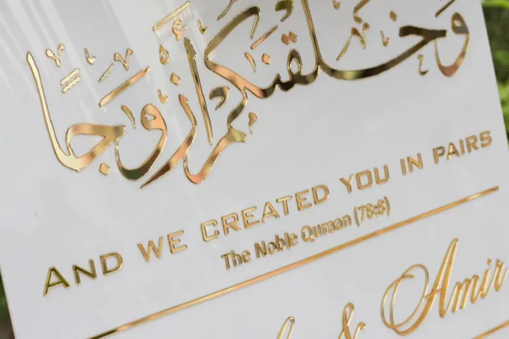 Wedding%20Name%20Plate%20-%20Image%205