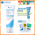 Jenpharm - Dermive Oil Free Moisturizer - 100ml | For Men & Women. 