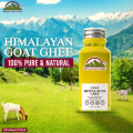 Himalayan Desi Goat Ghee 300g - Square Plastic Jar | Desi Ghee. 
