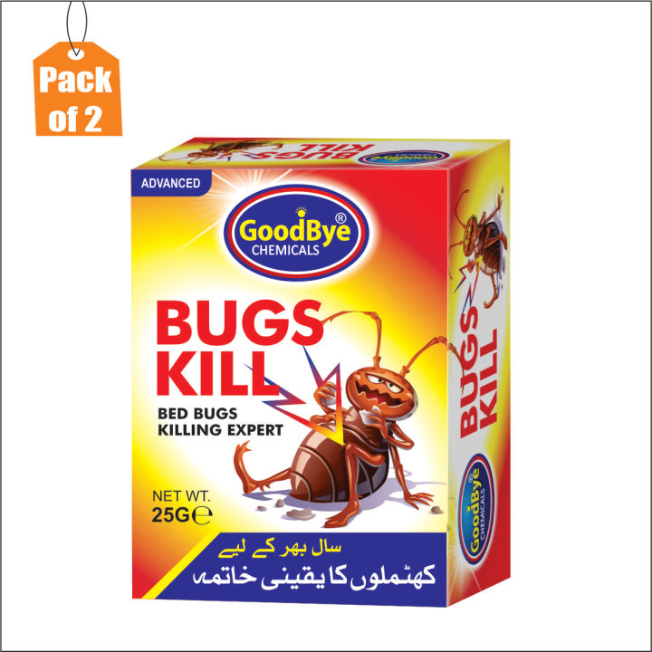 GoodBye Bed Bugs Killer Powder 25gm | Pack of 2