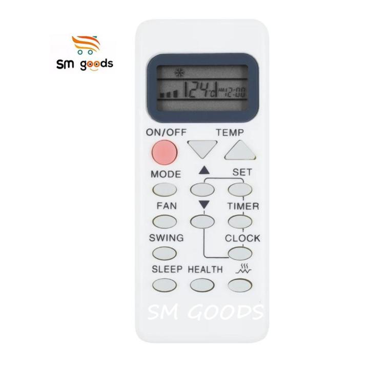 HAIER AC Remote Control