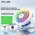 PIVA B25 , B3 20W Powerful Cooling Fan for Tablets & Mobile Phone Compatible with IOS & Android 2in1 Magnetic + Clip Option with RGB Light Best for Gaming to increase mobile performance With PIva Colling Fan By Zayraz. 