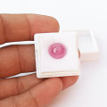 Natural Pink Ruby GF Gemstone 2.17 gram ( 10.85 Carat) Smooth Round Shape Cabs Loose Stone 1 Pieces Lot For Ring , Bracelet or Necklace for Men and Women. 