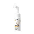 Bioaqua rice raw Pulp Face Wash Cleanser Deep Cleaning & Hydrating Facial Cleansers 120ml BQY51803. 