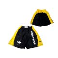 MMA High Quality Fight Shorts. 