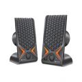 Audionic - Alien X 2.0 Channel Computer Speaker - Black. 