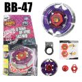 B78 Rock Giraffe (Zurafa) R145WB Metal Masters 4D Spinning Top BB-78 NEW 4D Spinning Top Drop shopping. 