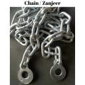 Multi Purpose Heavy Duty Chain, Zanjeer, With Hocks for Lock, Silver Finish. 
