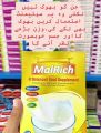 Malrich weight gain powder milk Mlarich milk Malrich Powder Supports Healthy Growth Daily Energy Boost with Malrich Powder | Malrich Weight Gain Powder Milk 200GM. 