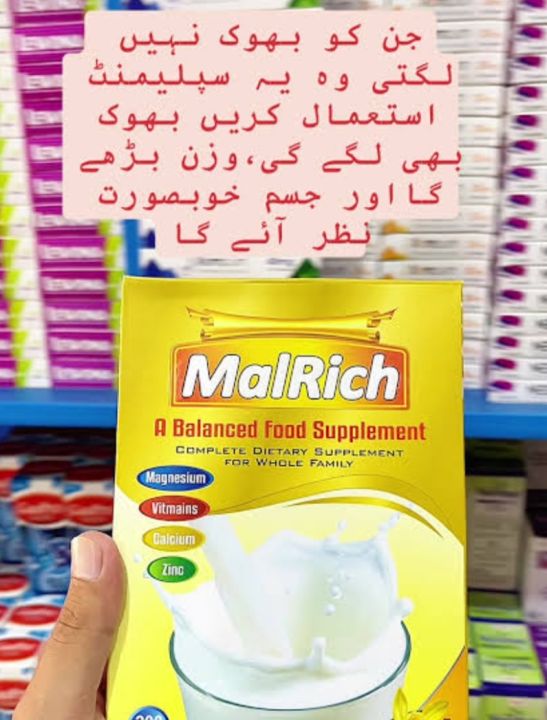 Malrich%20weight%20gain%20powder%20milk%20Mlarich%20milk%20Malrich%20Powder%20Supports%20Healthy%20Growth%20Daily%20Energy%20Boost%20with%20Malrich%20Powder%20%7C%20Malrich%20Weight%20Gain%20Powder%20Milk%20200GM%20-%20Image%203