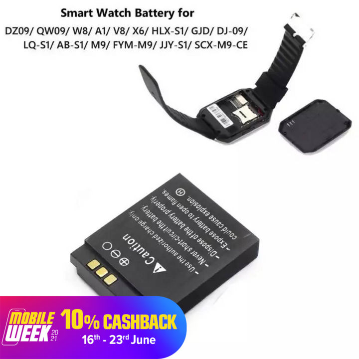 Good Quality Smart Watch Battery