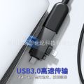 3-in-1 OTG adapter multi-function mobile phone connection U disk converter TypeC to USB interface USB flash drive computer. 