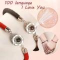Fashion Bracelet 100 Languages "I Love You" Projection Charm Couple Bracelets for Women Lover Gifts. 