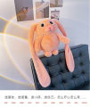 Vibrato with the same net red can be pulled retractable rabbit ears and feet rabbit plush toy girl doll creative doll. 