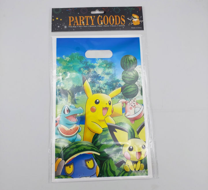 POKEMON THEME GOODY BAGS ( PACK OF 10 GOODY BAGS )