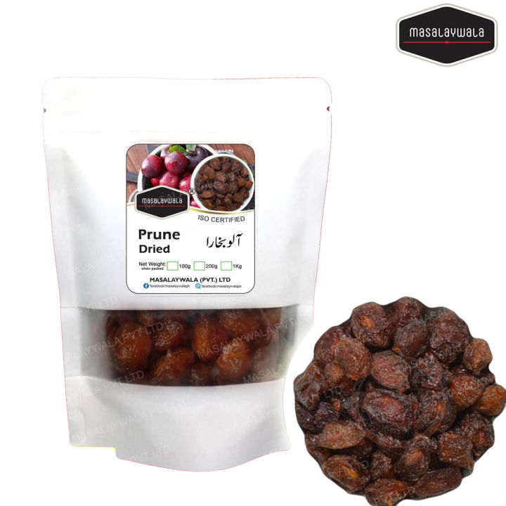 Masalaywala - Alu Bukhara / Prune Dried (Kandhari) 50gm