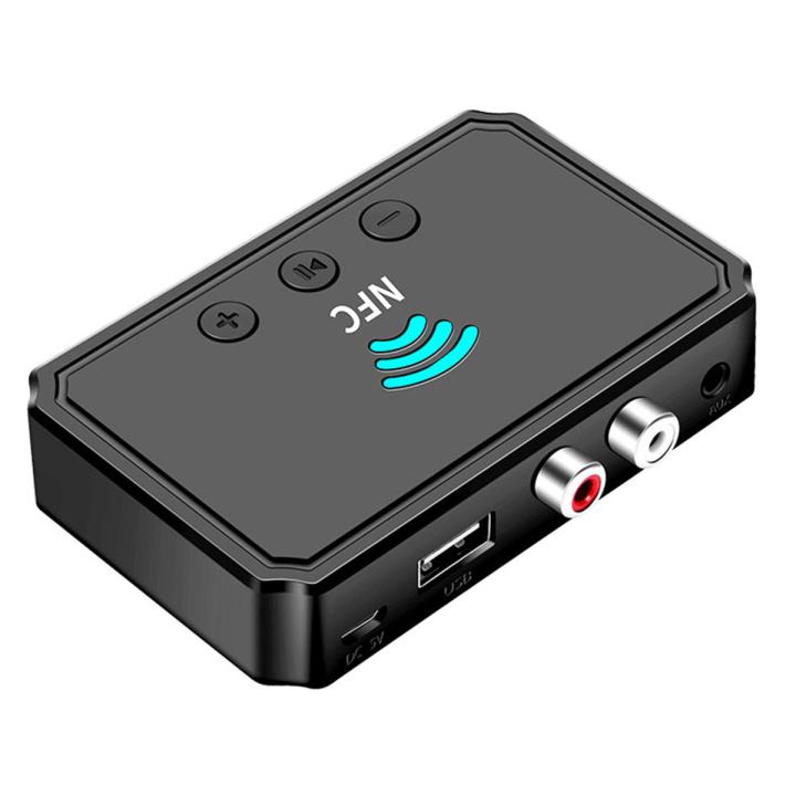 Wireless Receiver High Fidelity NFC RCA AUX3.5mm Bluetooth-compatible 5.0 HiFi Receiver