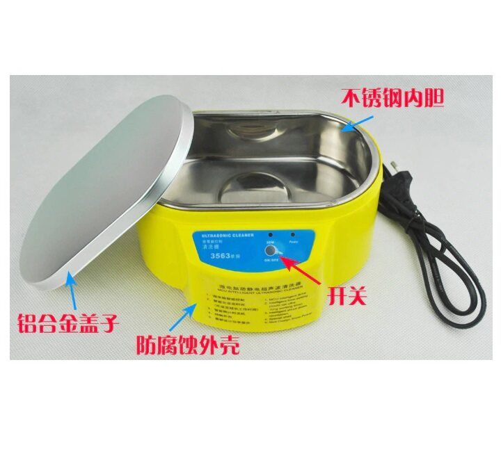 Imported%20Quality%20Digital%20Ultrasonic%20Cleaning%20Machine%20Clean%20Watch%20Jewelry%20Tools%20Lens%20Optical%20Parts%20Glasses%20Coins%20Laboratory%20Equipment%20Electronics%20Mother%20Board%20Chips%20USB%20Mechanical%20Chain%20Keys%20Laptop%20Parts%20Mobile%20-%20Image%203
