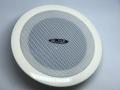 Ceiling Speaker Pair 6 inch M-Tek CF-015 Best Price in Pakistan. 