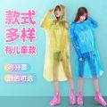 Disposable Adult Emergency Waterproof Rain Coat. 