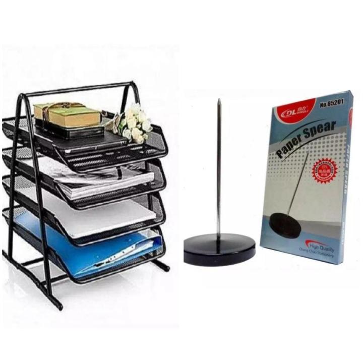 Pack Of 2 - Metal 4 Tier Letter Tray & Paper Spear/ Bill Spindle
