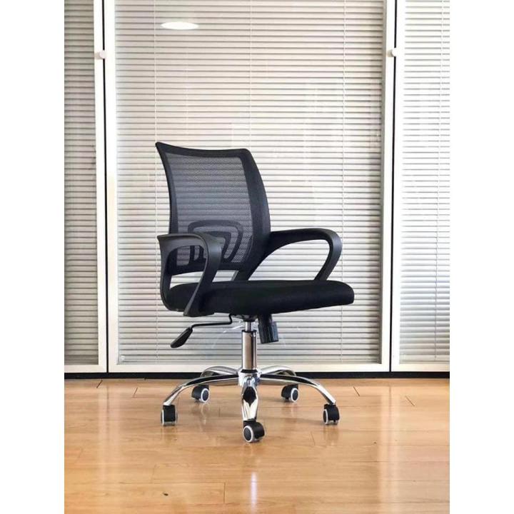 Base computer chair | Daraz.pk