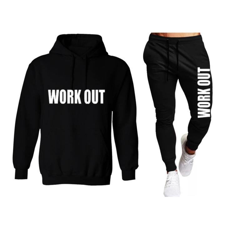 Work Out Printed Winter 2 Piece Set Fleece Stuff Hoodies & Trouser Casual Pullover Top Quality For Men