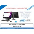 Optiplex 3050 All in one - Core i5 7th gen-8 GB RAM-500 GB HDD-20 INCHES WLED DISPLAY-WIFI-CAMERA. 