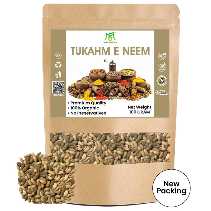 Tukhm e Neem (Neem Seeds ,Azadirachta Indica Seed,Neem Nimboli) 100 GM