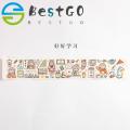 【BestGO】Mohamm 65mm x 390mm Cartoon Washi Masking Tape Simple Character Scrapbooking Stationary School Supplies Decoration. 