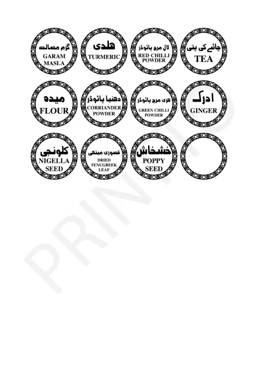 Spice%20Jar%20Labels%20urdu%20and%20english%20sticker-%20spices%20list%20pack%20of%2035%20-%201.5%20inch%20size-%20round%20-%20full%20white%20color%20label%20with%20black%20text%20-%20Image%203