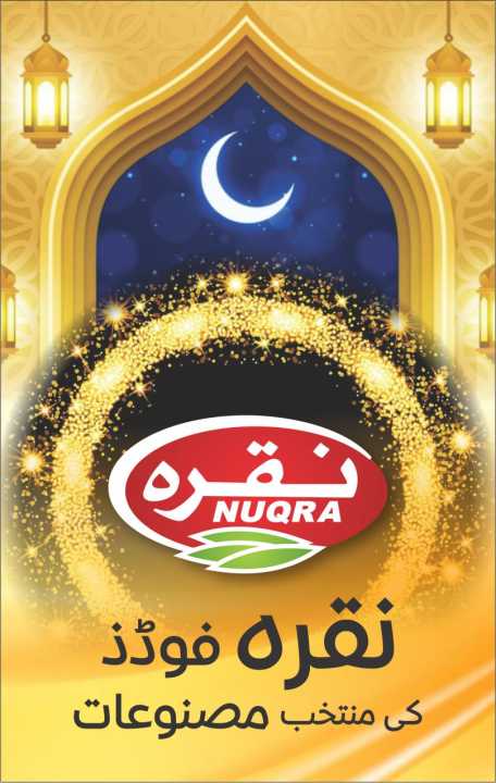 Saunf%20Sweet%20Sugar%20Coated%20Meethi%20Sounf%20%7C%20Colorful%20Sounf%20%7C%20Fennel%20Seeds%20%7C%20Organic%20&%20Pure%20%7C%20Saunf%20Candy%20for%20Mouth%20Freshening%20%7C%20After%20Meal%20Digestive%20Treat%20%7C%20170g%20-%20Image%207