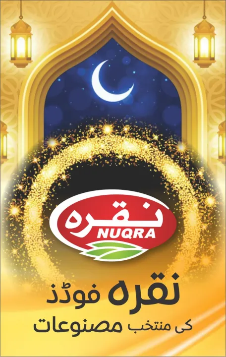 Saunf%20Sweet%20Sugar%20Coated%20Till%20Masala%20%7C%20Colorful%20Sounf%20%7C%20Fennel%20Seeds%20%7C%20Organic%20&%20Pure%20%7C%20Saunf%20Candy%20for%20Mouth%20Freshening%20%7C%20After%20Meal%20Digestive%20Treat%20%7C%20140g%20-%20Image%208