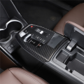For X1 U11 2023 2024 Car Center Console Gear Shift Panel Frame Cover Trim Spare Parts - ABS Carbon Fiber. 