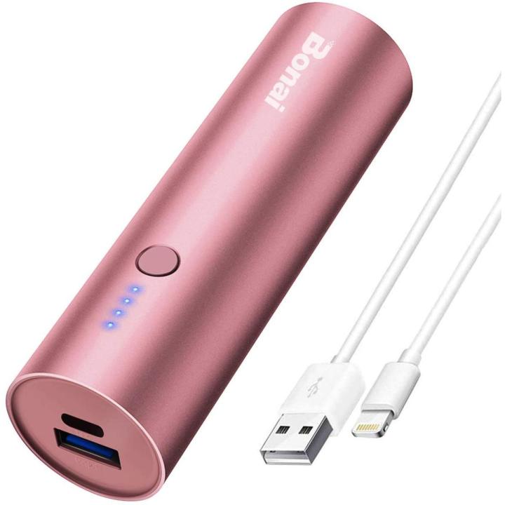 Bonai Portable Phone Charger, 5800mAh Power Bank External Backup Battery Pack Compatible with iPhone XS 8 7 6s 6, iPad, iPod,Huawei and More - Rose Gold (Charging Cable Included)