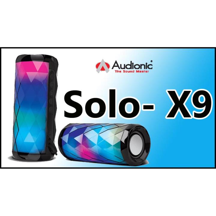 Audionic Portable Speaker Solo X-9