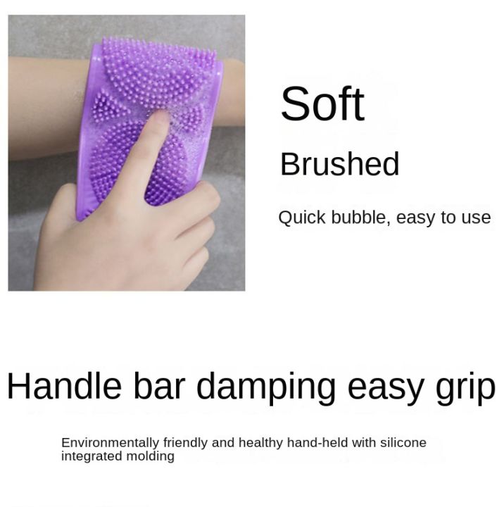 Silicone%20Back%20Scrubber%20Soft%20Loofah%20Bath%20Towel%20-%20Image%203