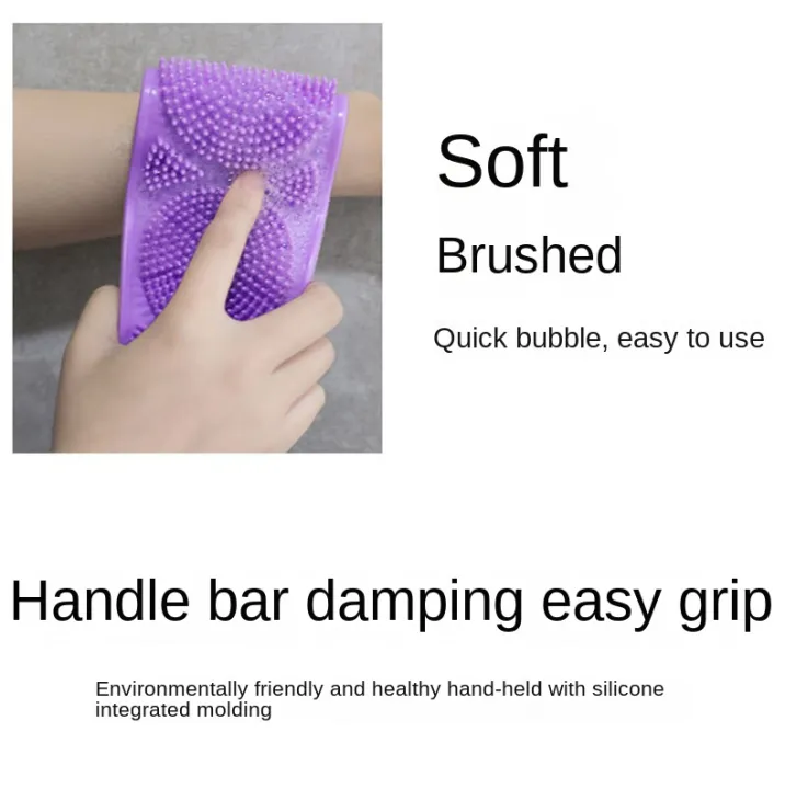 Silicone%20Back%20Scrubber%20Soft%20Loofah%20Bath%20Towel%20-%20Image%203