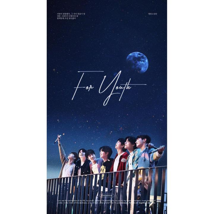 BTS For You A4 Poster for BTS fans