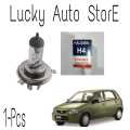 ALTO VXR 1000Cc H4 HEADLIGHT TUBE(BULB) 1 PCS. 