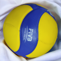 Mikasa V200W Original Volleyball Ball Professional Volleyball Ball Size 5. 