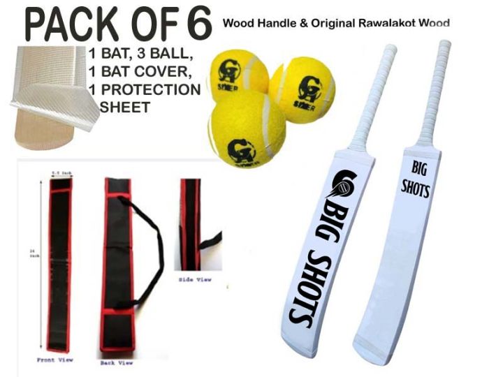 Big ShortTape Ball Cricket Bat Set | Full Size Power Bat with 3 Balls + Cover + Sheet | Best for Hard Tennis & Tape Ball Matches