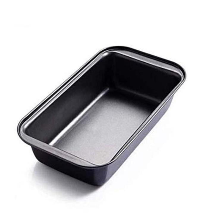 CHPK Baking Loaf Pound cake Pan 25x15 Cm