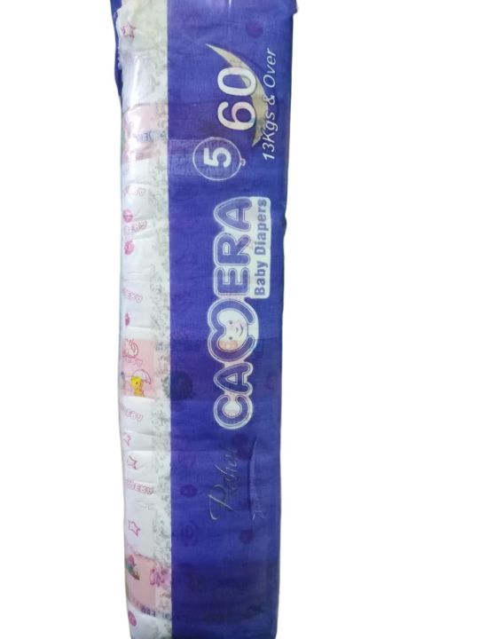 Rahat%20Camera%20Diapers%20Size%20Extra%20Large%20(11-25kg)%2060%20Pcs%20-%20Image%204