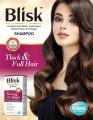 Blisk Biotin Collagen Shampoo - Diligece Health Care. 
