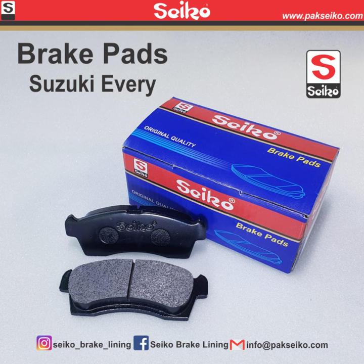 Suzuki Every Front Premium Seiko Disc Brake Pad s9041