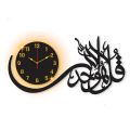 High Quality Wooden Wall Clock Light I 3D Wooden Wall Clock I Wall clocks for bedroom I Quartz Watch DIY Design Decoration Piece for Home Decor I Offices and for Gift Items. 